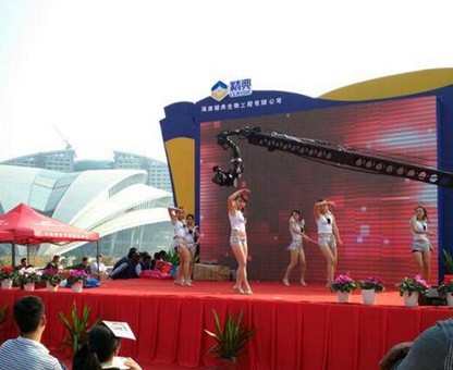 wuhanzhibao5