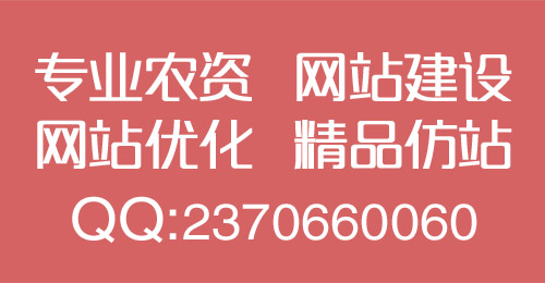 为什么打同样的农药别人的效果好，我的不管用？